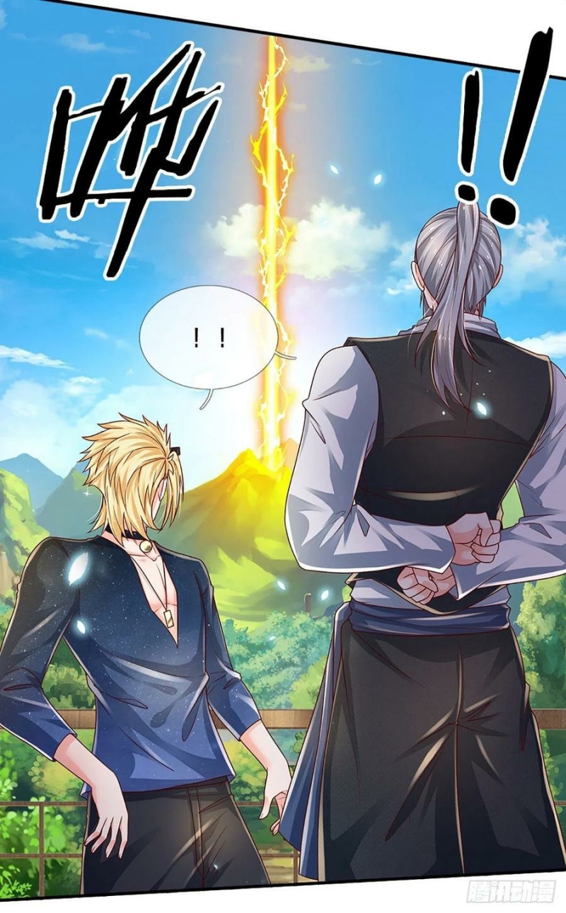 100.000 Layers Of Body Refining: I Raise All Emperor Chapter 150 Gambar 10