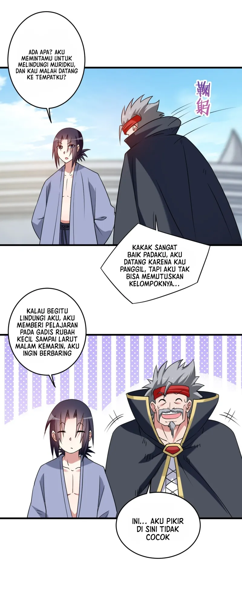 My Disciples Are All Immortals Chapter 81 Gambar 18