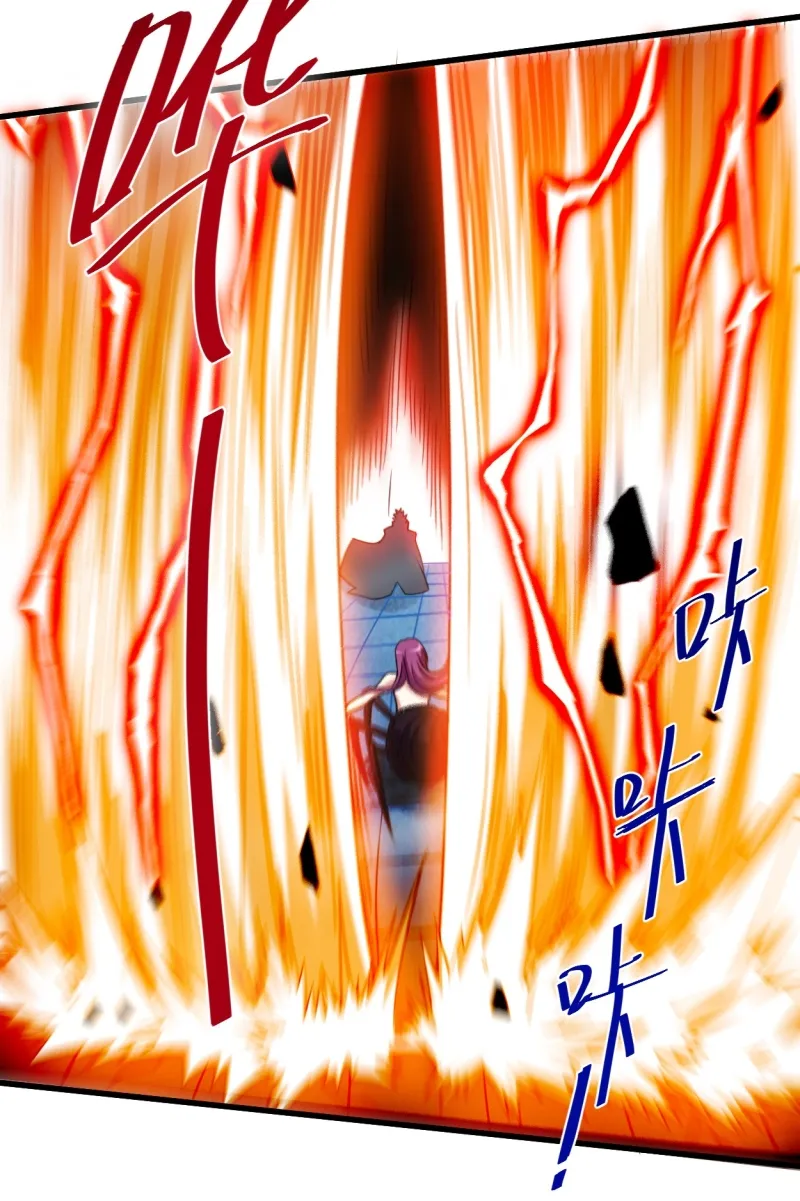 My Disciples Are All Immortals Chapter 81 Gambar 35