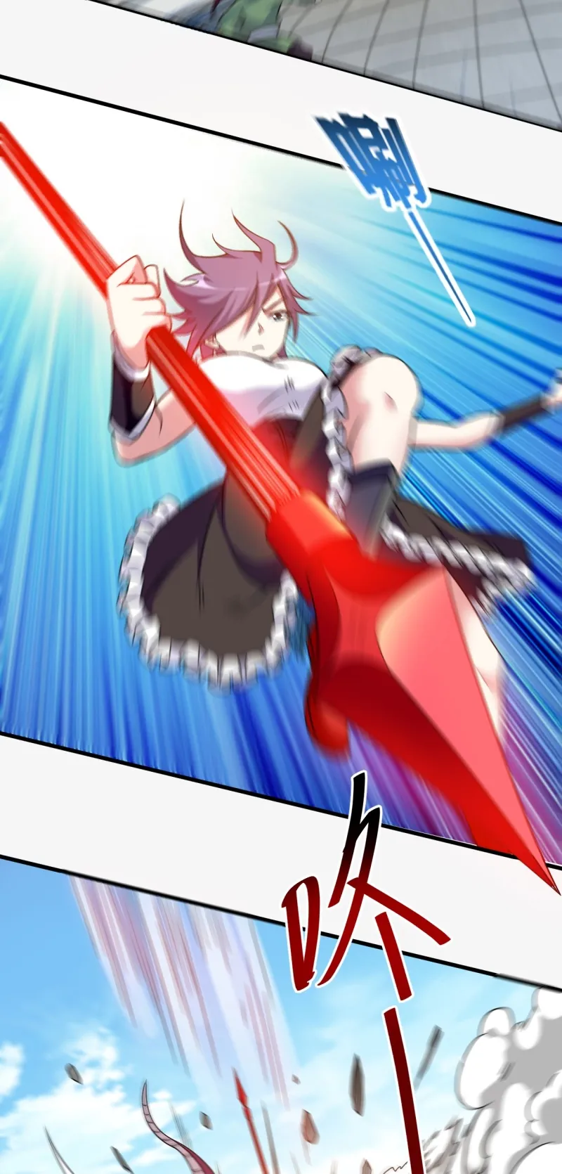 My Disciples Are All Immortals Chapter 80 Gambar 30