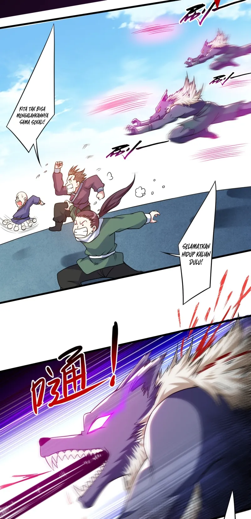 My Disciples Are All Immortals Chapter 80 Gambar 6