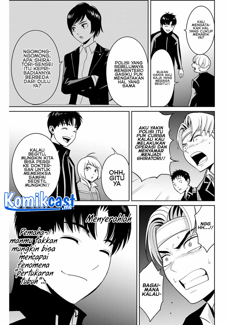 Fukushuu no Kyoukasho Chapter 49 Gambar 12