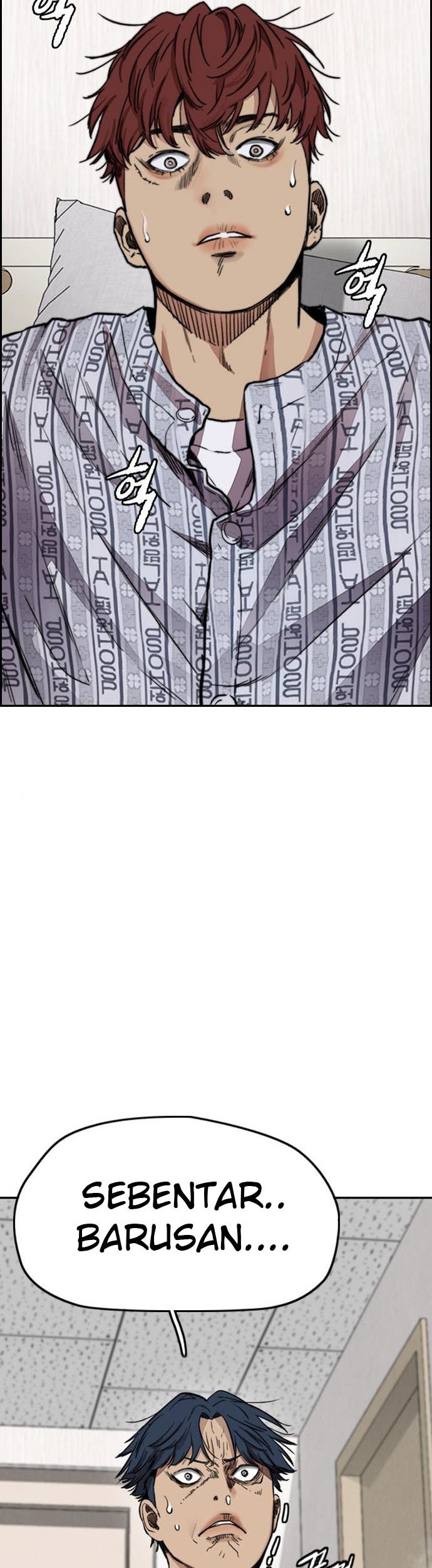 Wind Breaker Chapter 401 Gambar 80