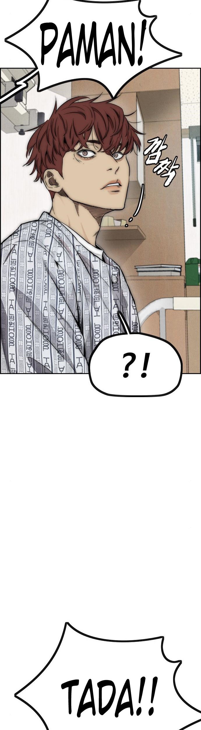 Wind Breaker Chapter 401 Gambar 58