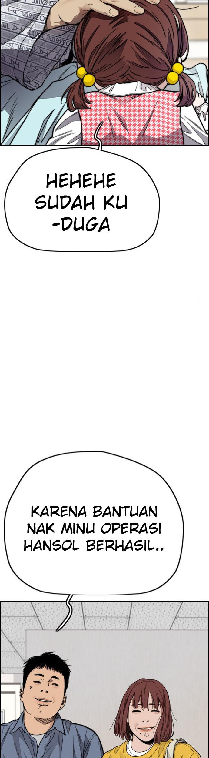 Wind Breaker Chapter 401 Gambar 65