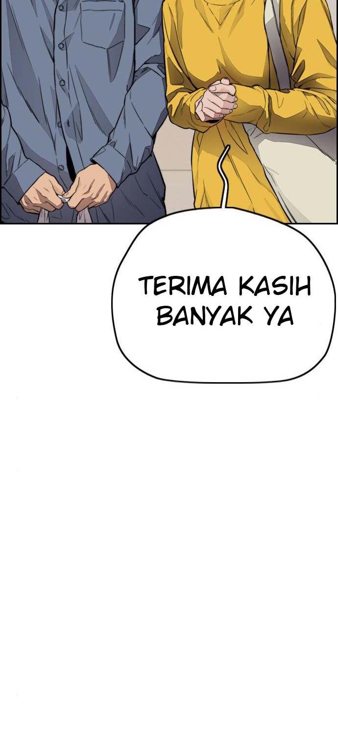 Wind Breaker Chapter 401 Gambar 66