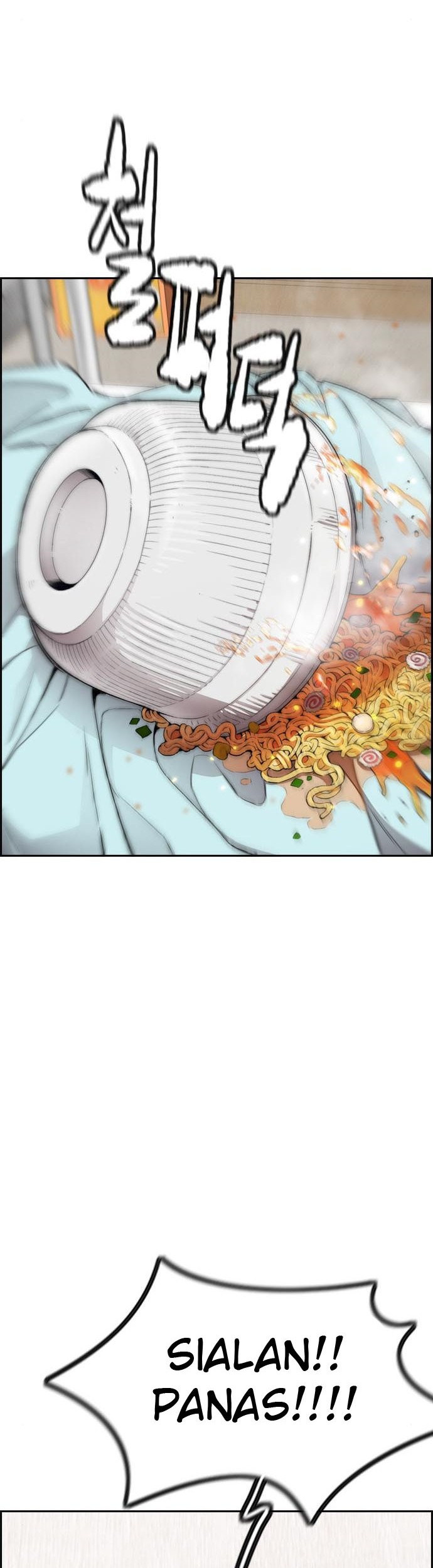 Wind Breaker Chapter 401 Gambar 76