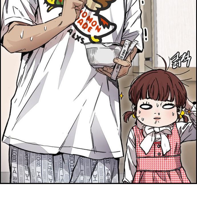 Wind Breaker Chapter 401 Gambar 78