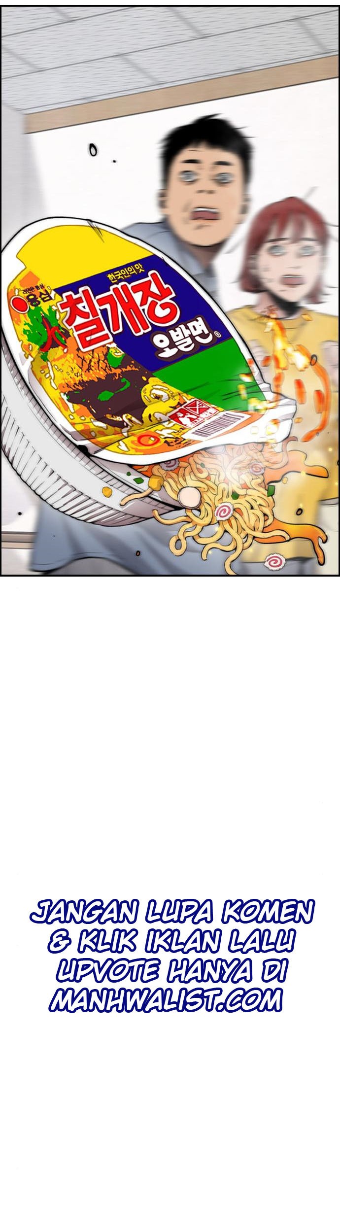 Wind Breaker Chapter 401 Gambar 75