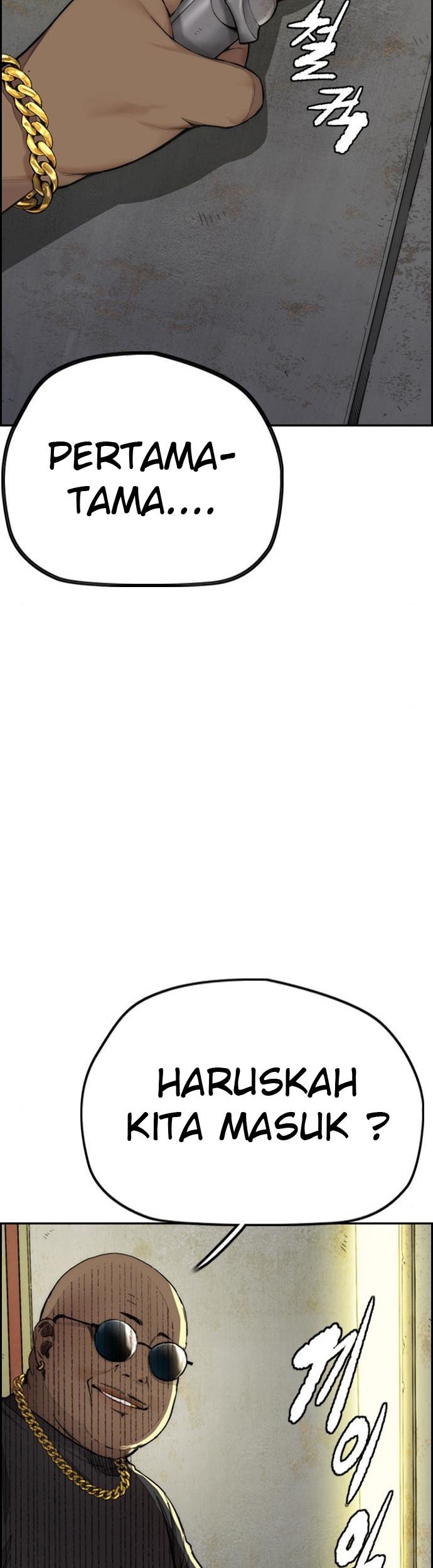 Wind Breaker Chapter 401 Gambar 11