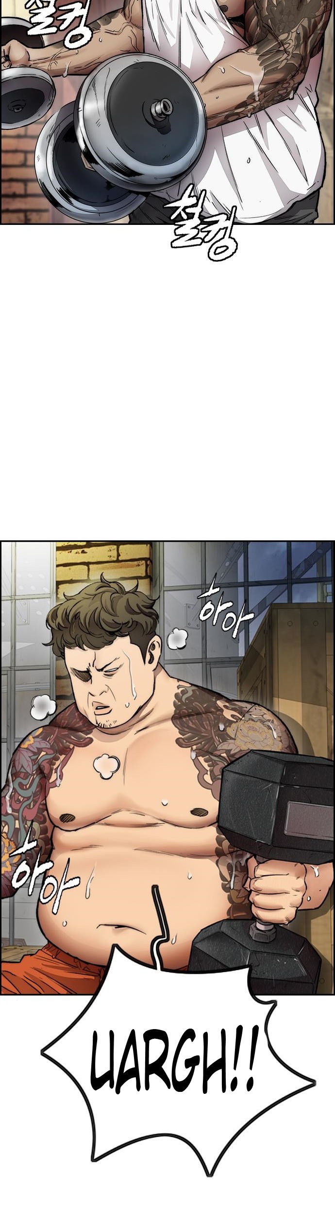 Wind Breaker Chapter 401 Gambar 17