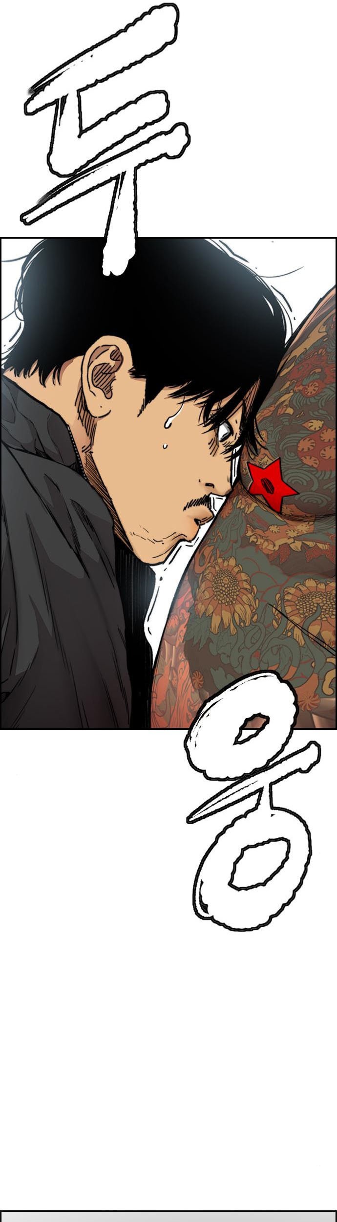 Wind Breaker Chapter 401 Gambar 31