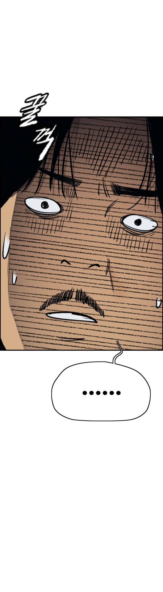 Wind Breaker Chapter 401 Gambar 34