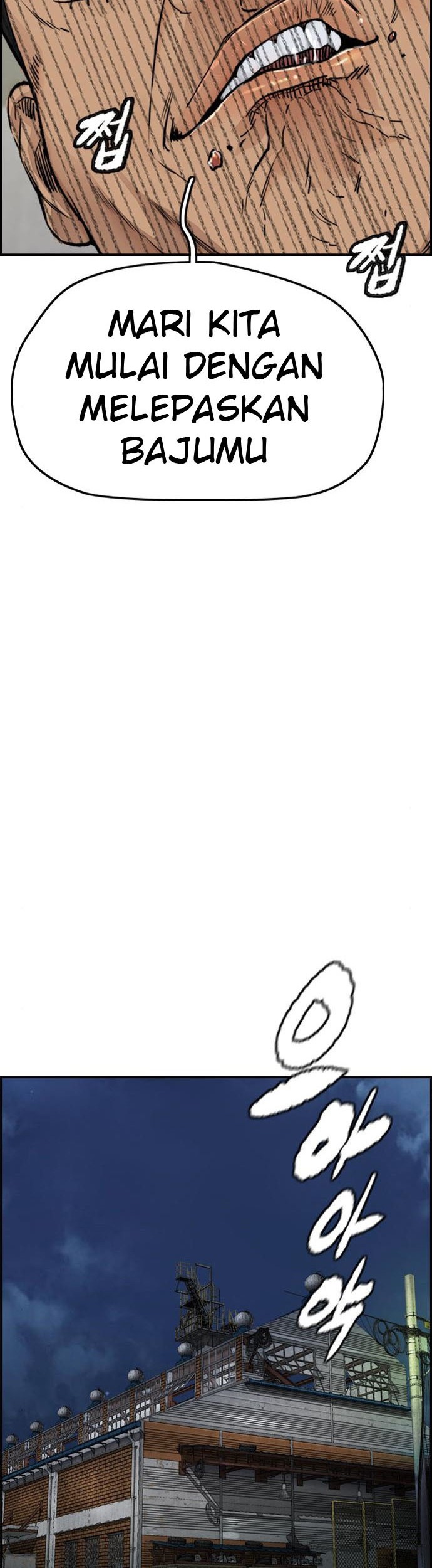 Wind Breaker Chapter 401 Gambar 38