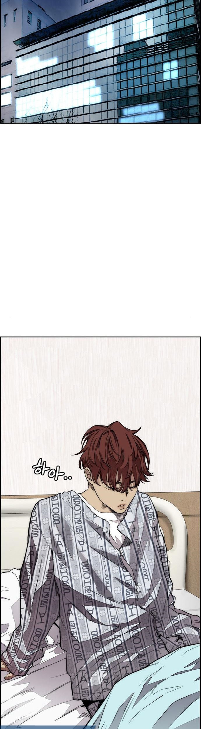 Wind Breaker Chapter 401 Gambar 40