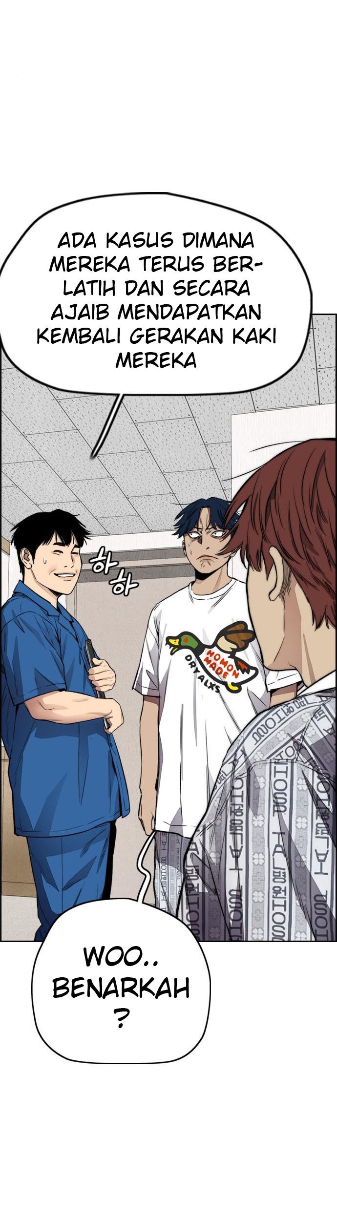 Wind Breaker Chapter 401 Gambar 45