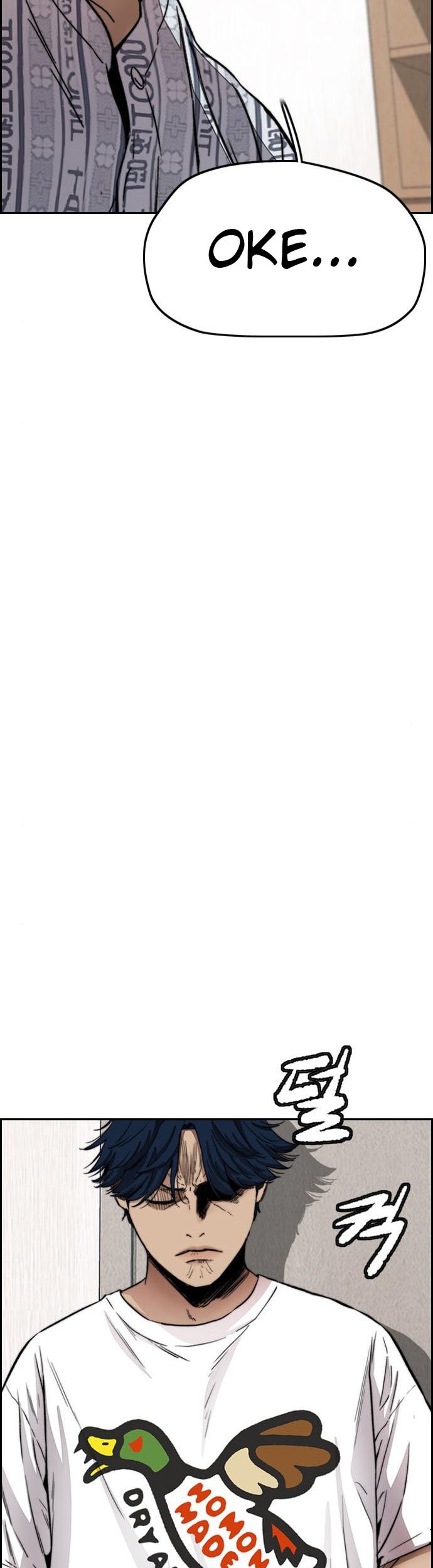 Wind Breaker Chapter 401 Gambar 53