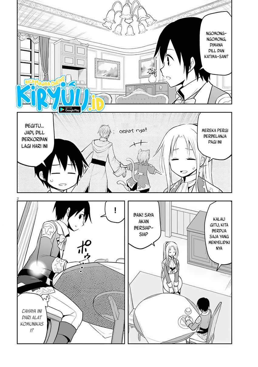 Maseki Gurume: Mamono no Chikara o Tabeta Ore wa Saikyou Chapter 32 Gambar 3