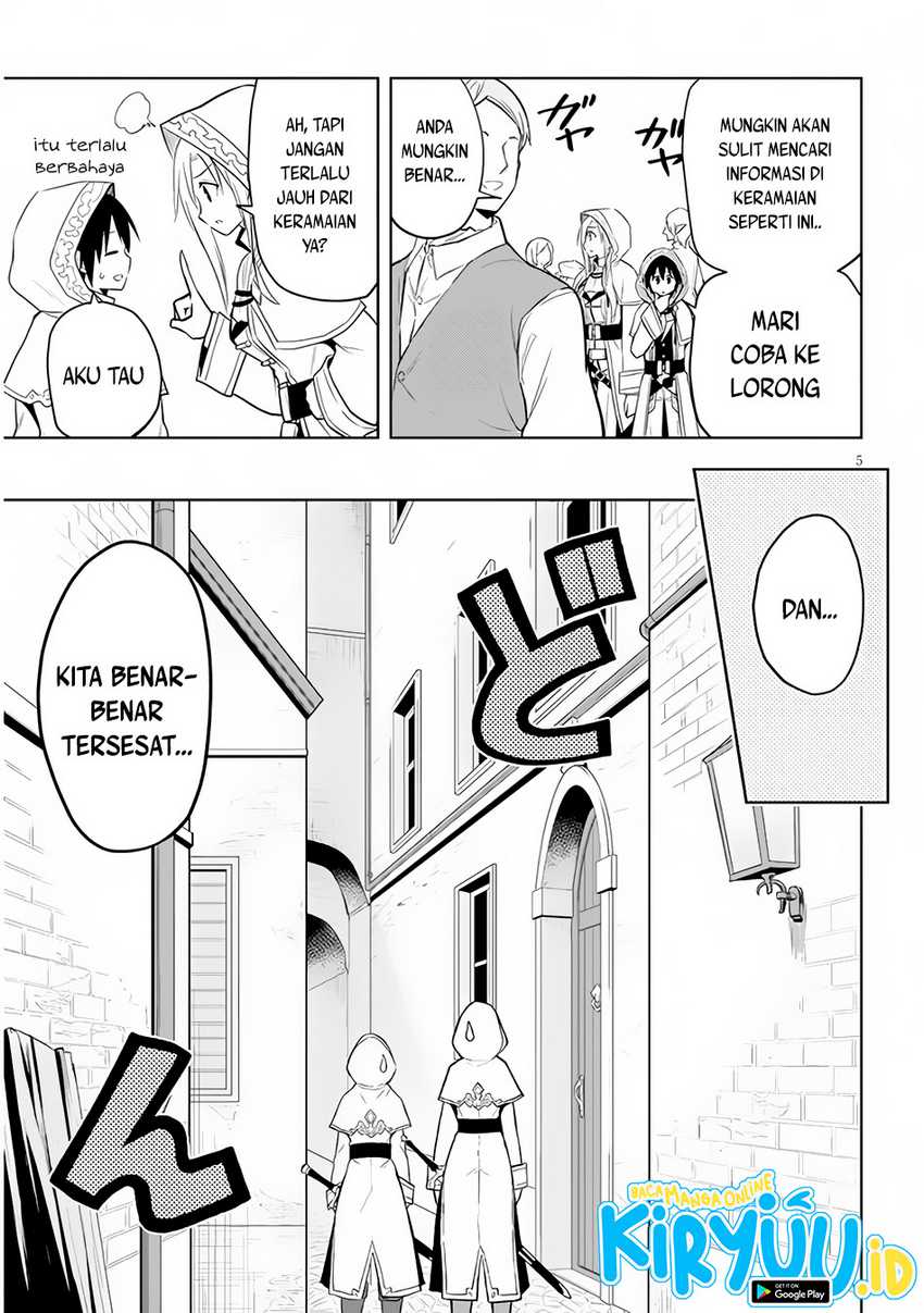 Maseki Gurume: Mamono no Chikara o Tabeta Ore wa Saikyou Chapter 32 Gambar 6