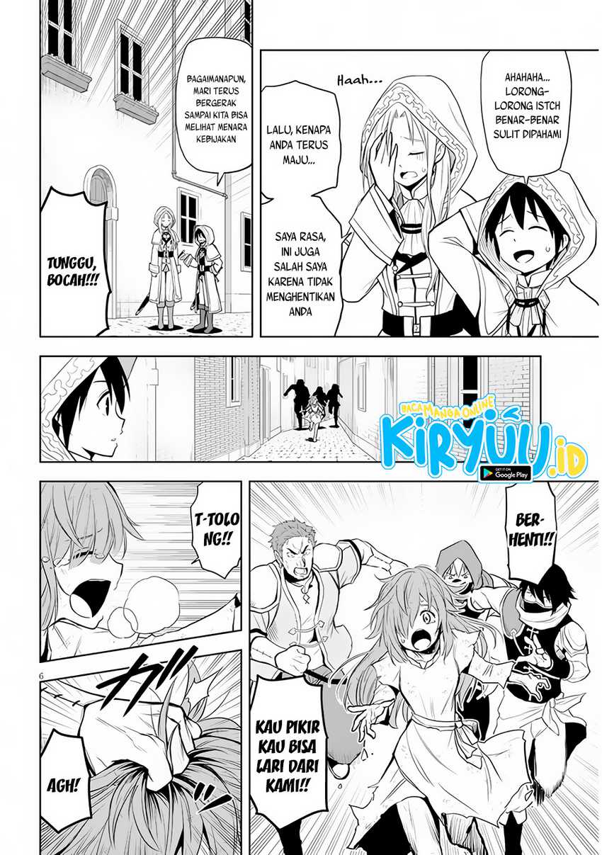 Maseki Gurume: Mamono no Chikara o Tabeta Ore wa Saikyou Chapter 32 Gambar 7