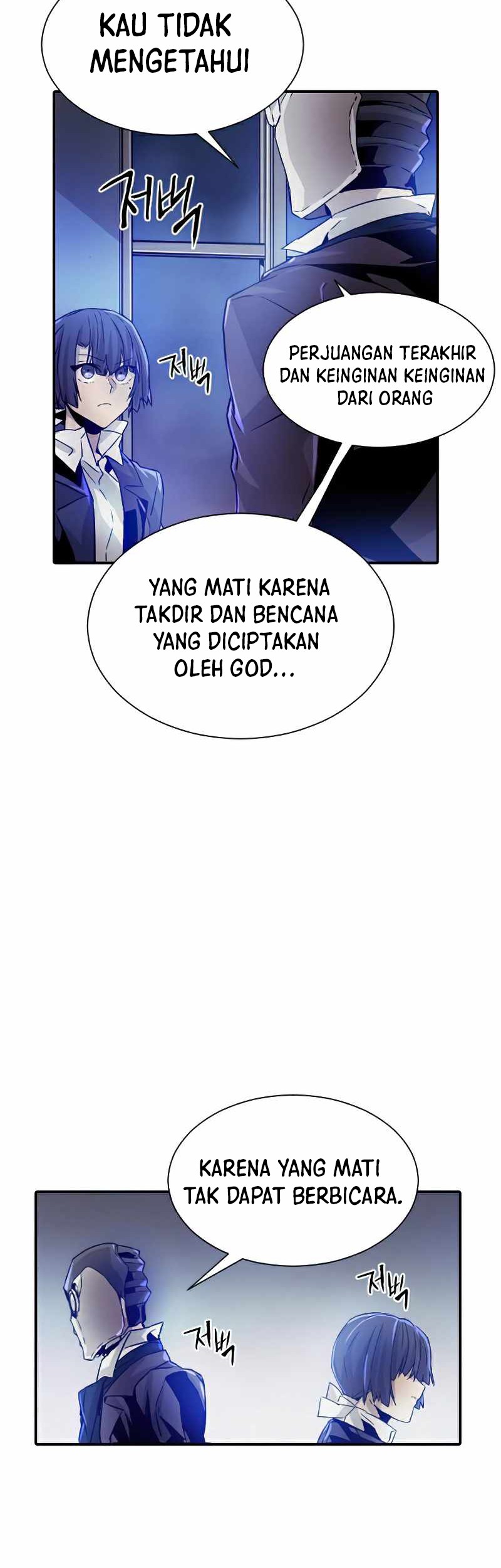 How To Kill A God Chapter 34 Gambar 49