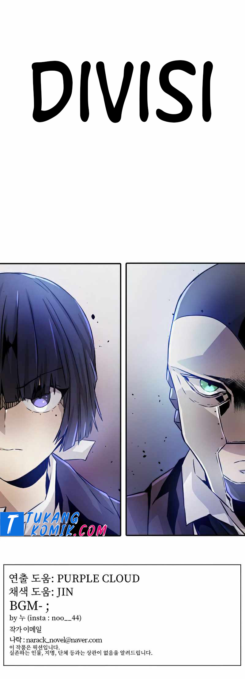 How To Kill A God Chapter 34 Gambar 52