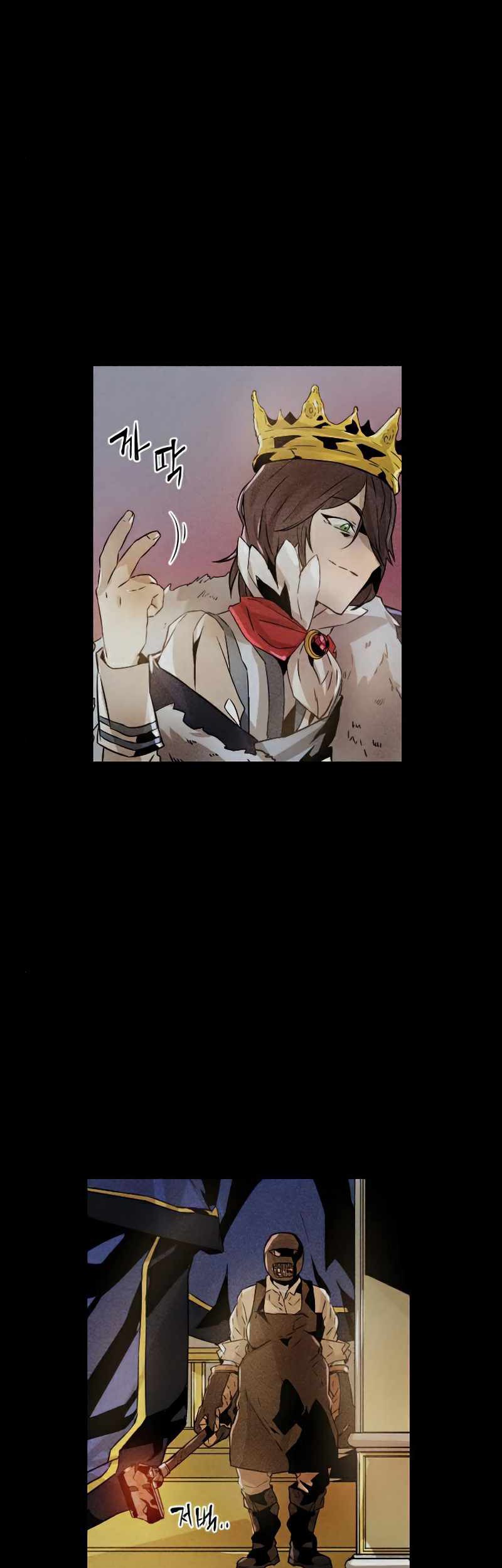 How To Kill A God Chapter 34 Gambar 37