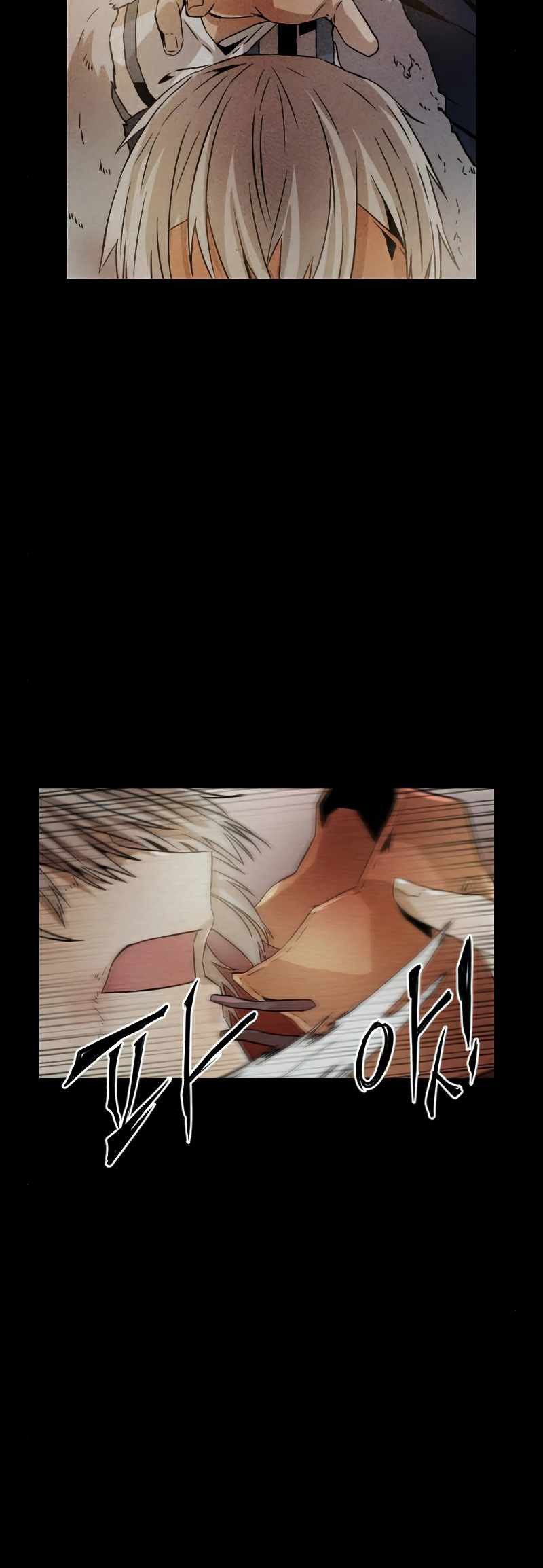 How To Kill A God Chapter 34 Gambar 39