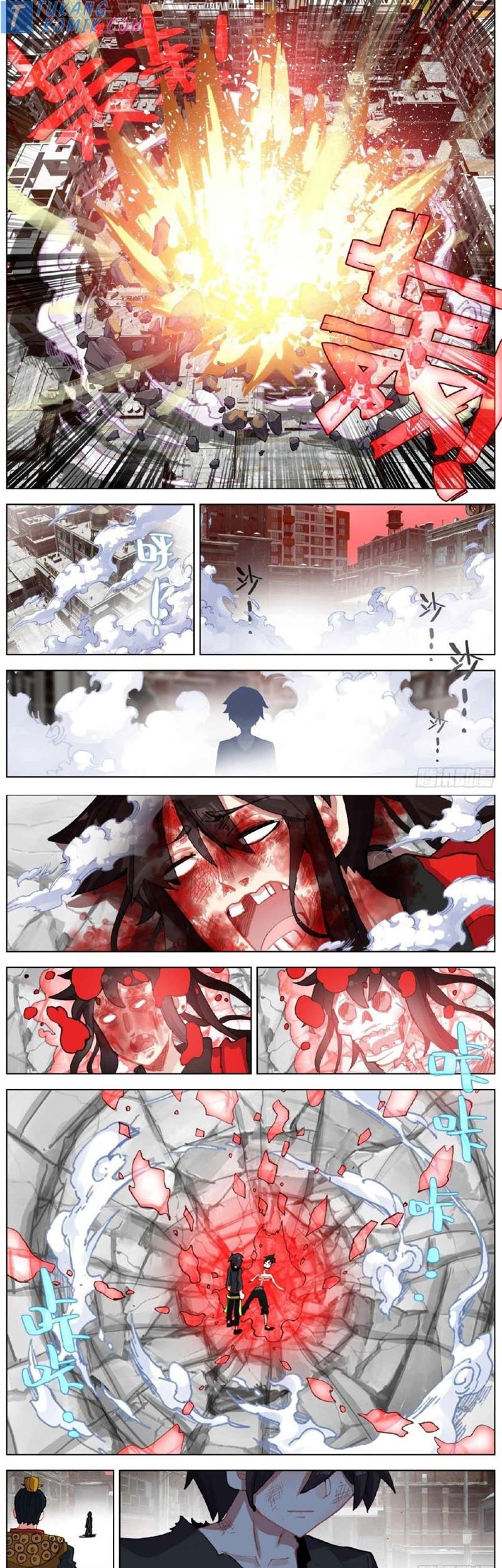 Different Kings Chapter 263 Gambar 12