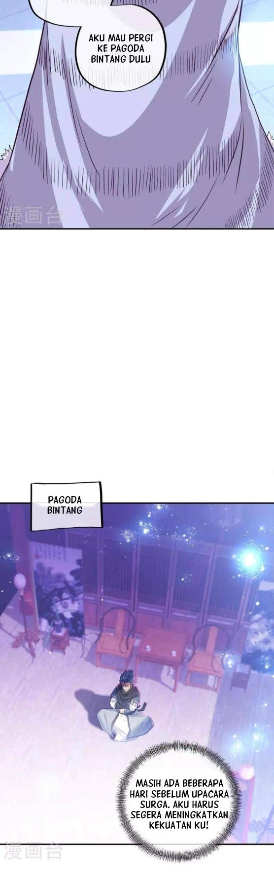 Peerless Soul Chapter 345 Gambar 4