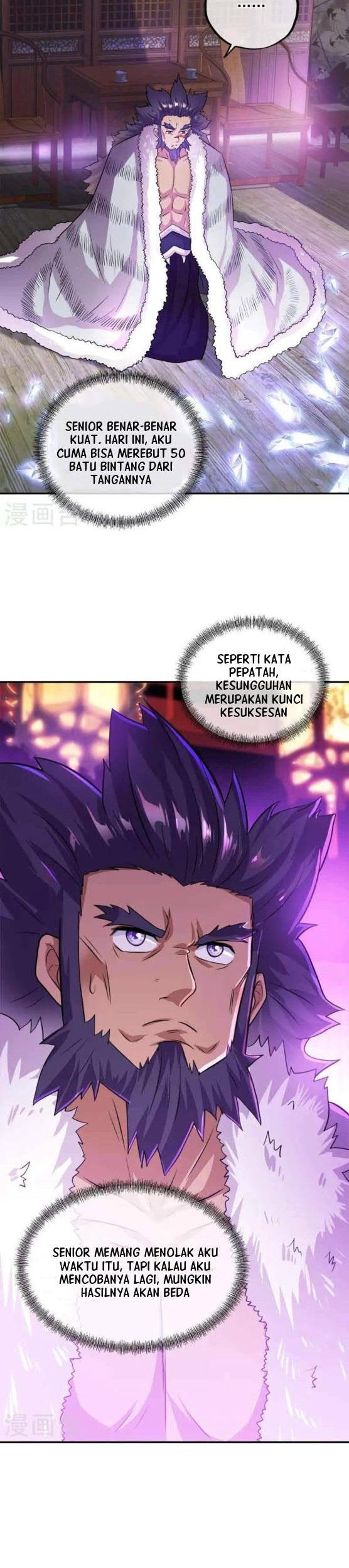 Peerless Soul Chapter 345 Gambar 6