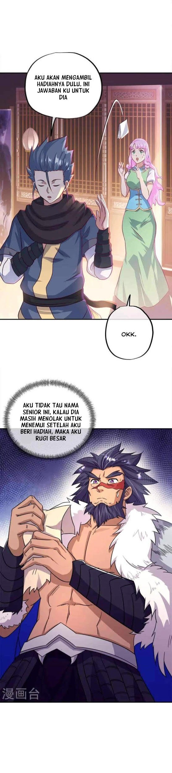 Peerless Soul Chapter 345 Gambar 10