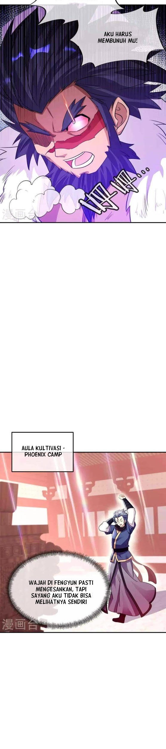 Peerless Soul Chapter 345 Gambar 14