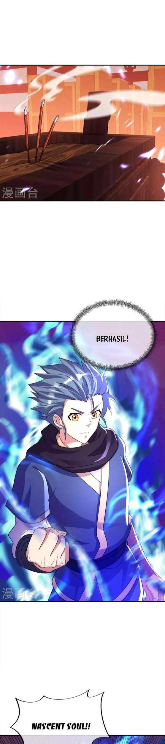 Peerless Soul Chapter 345 Gambar 18