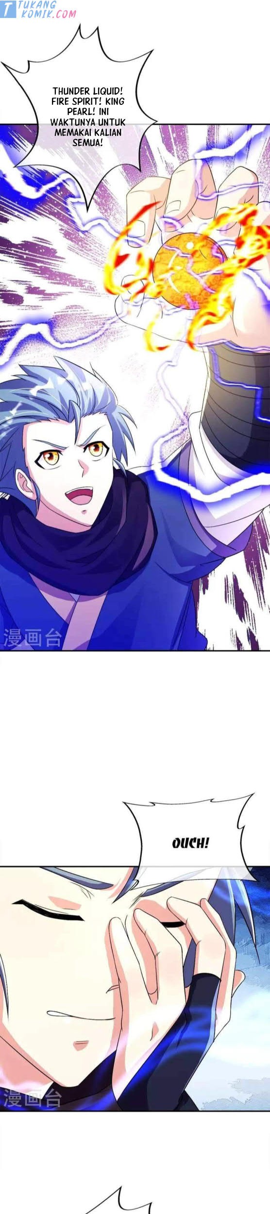 Peerless Soul Chapter 345 Gambar 20