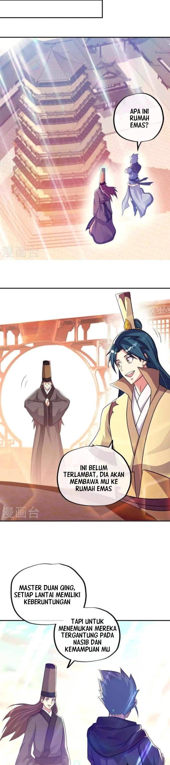 Peerless Soul Chapter 345 Gambar 33