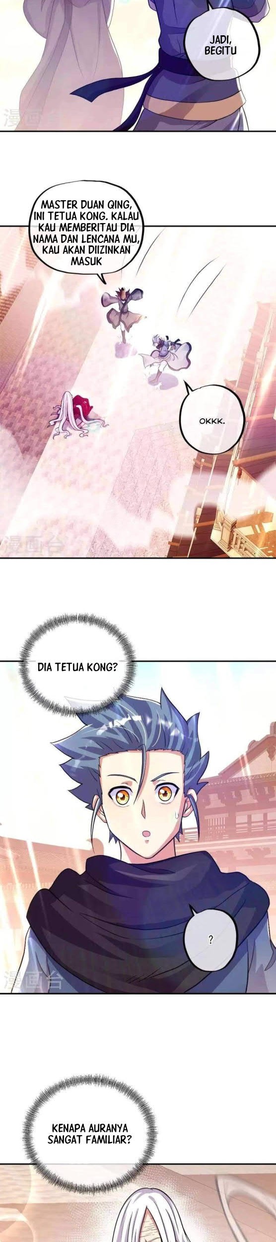 Peerless Soul Chapter 345 Gambar 34