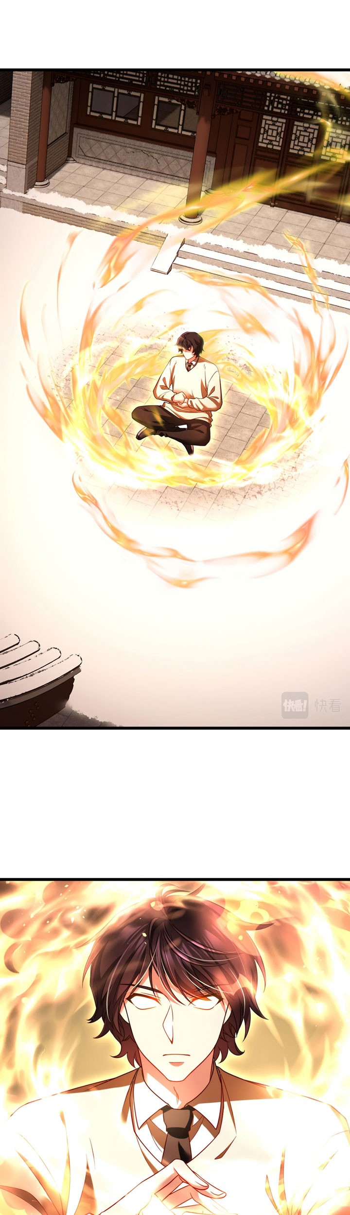 Manhua Xianzun Luowuji Chapter 146 gambar nomor 2