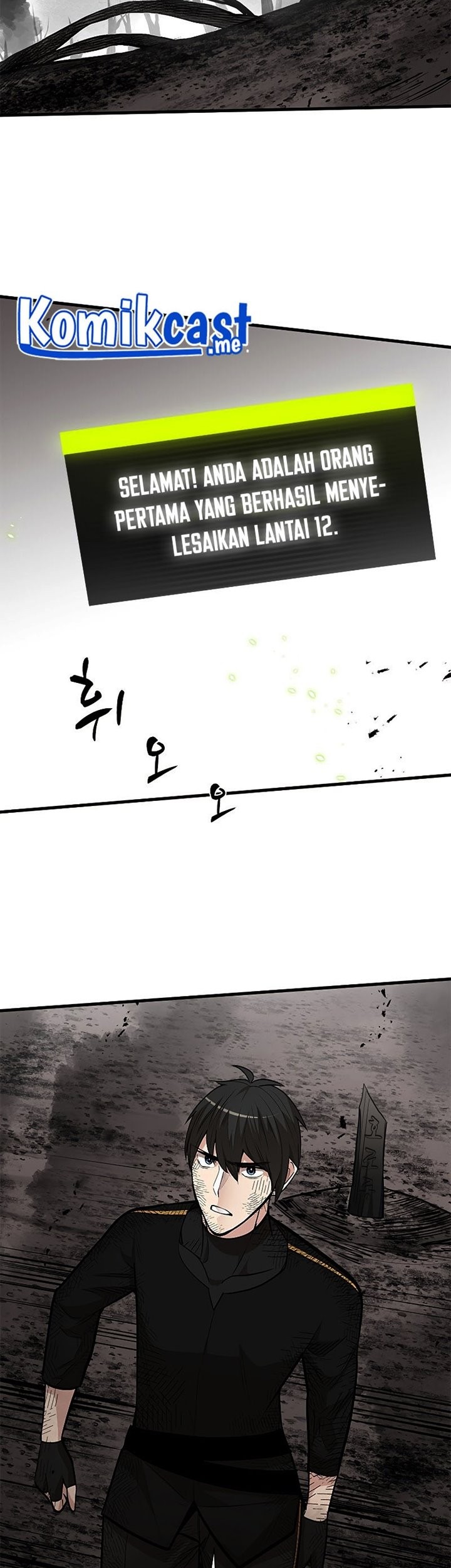 The Tutorial is Too Hard Chapter 68 Gambar 4