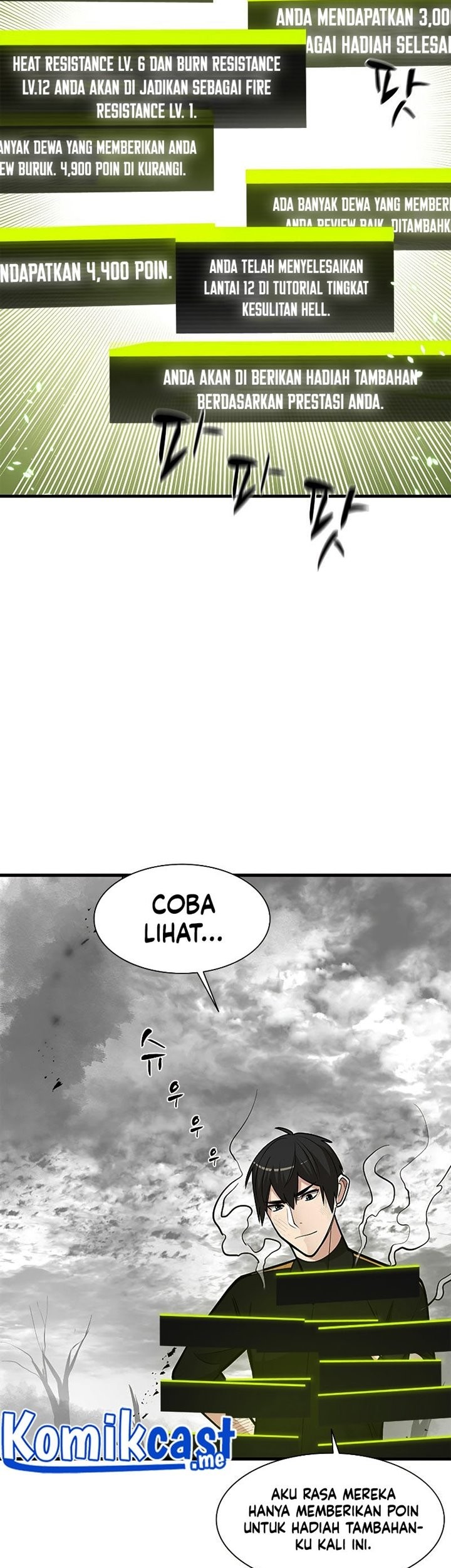 The Tutorial is Too Hard Chapter 68 Gambar 12