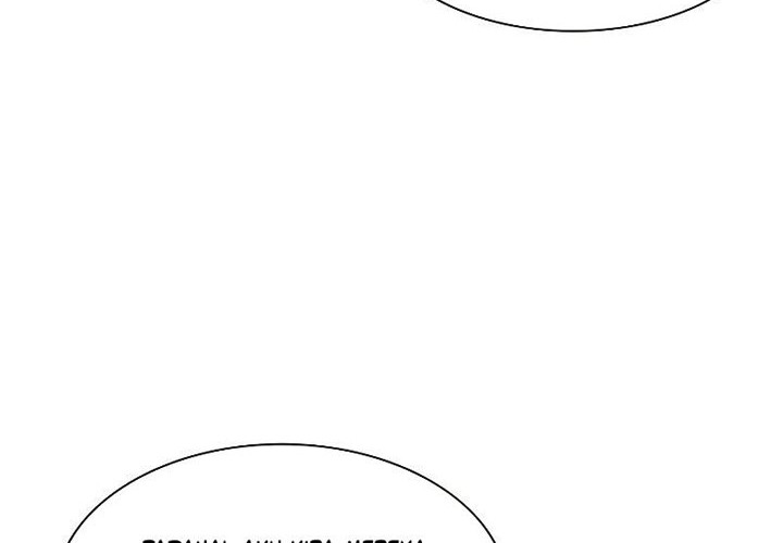 The Tutorial is Too Hard Chapter 68 Gambar 13