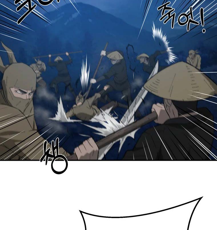 The Great Master Chapter 31 Gambar 3