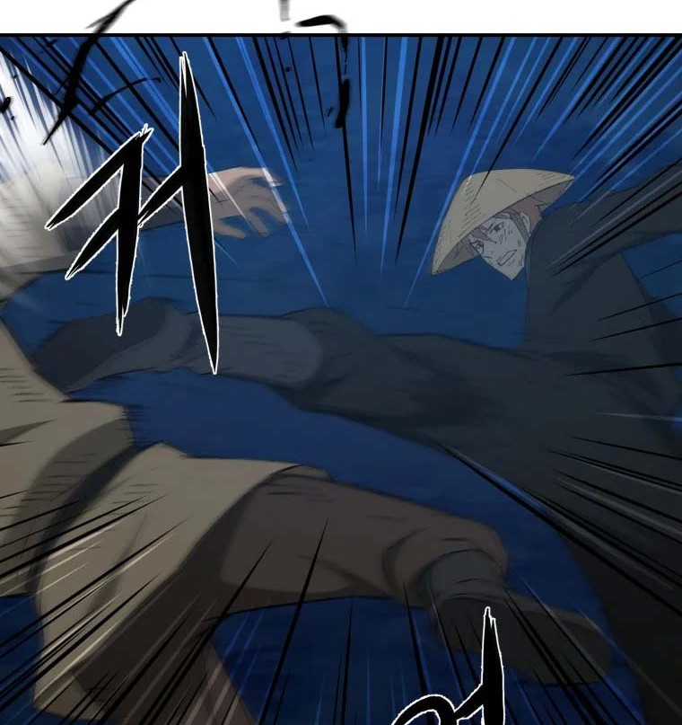 The Great Master Chapter 31 Gambar 11