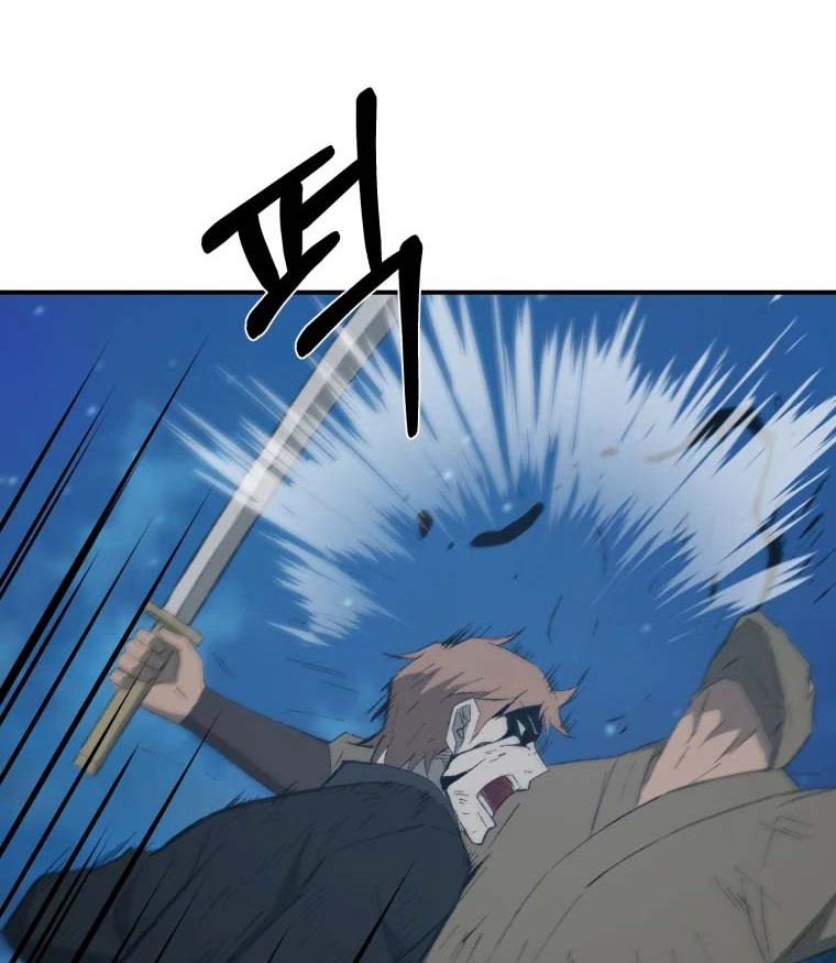 The Great Master Chapter 31 Gambar 17