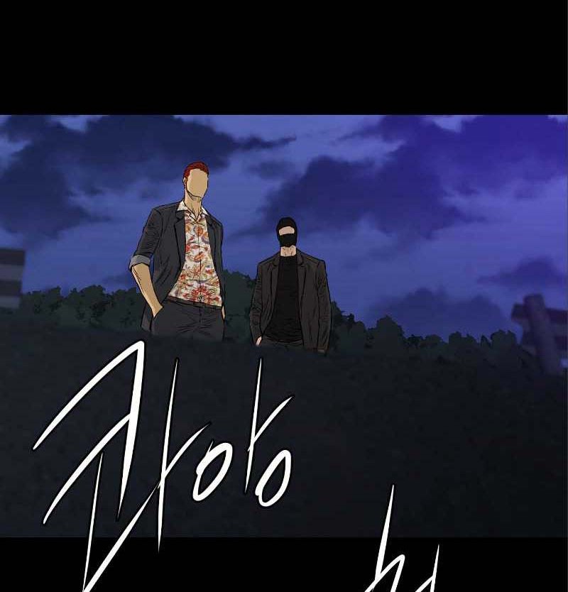 Second life of a Gangster Chapter 114 Gambar 17