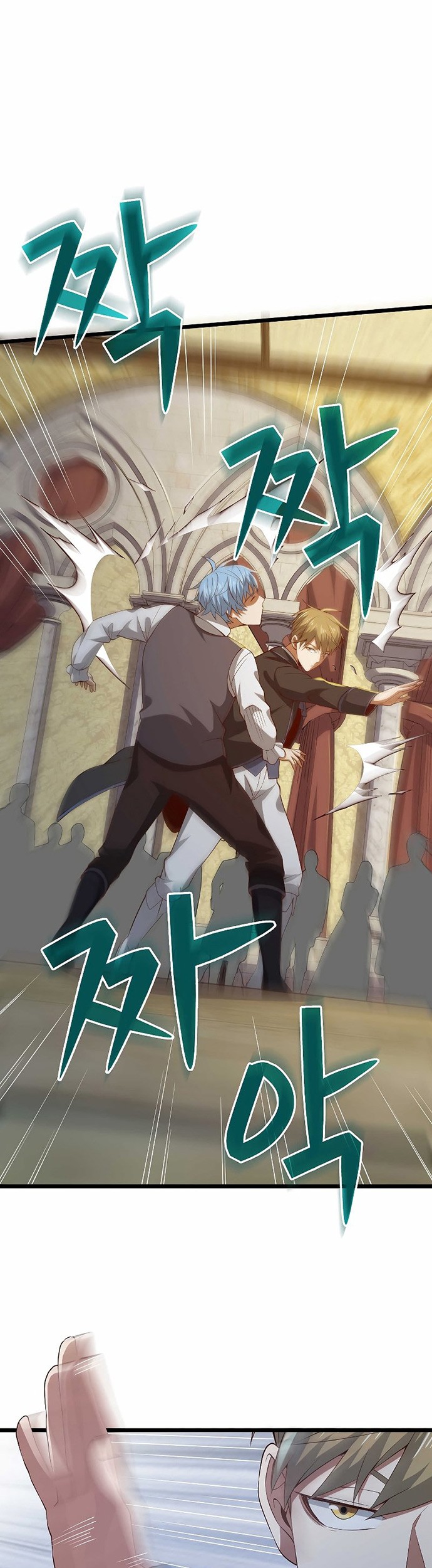 The Lord’s Coins Aren’t Decreasing?! Chapter 69 Gambar 54