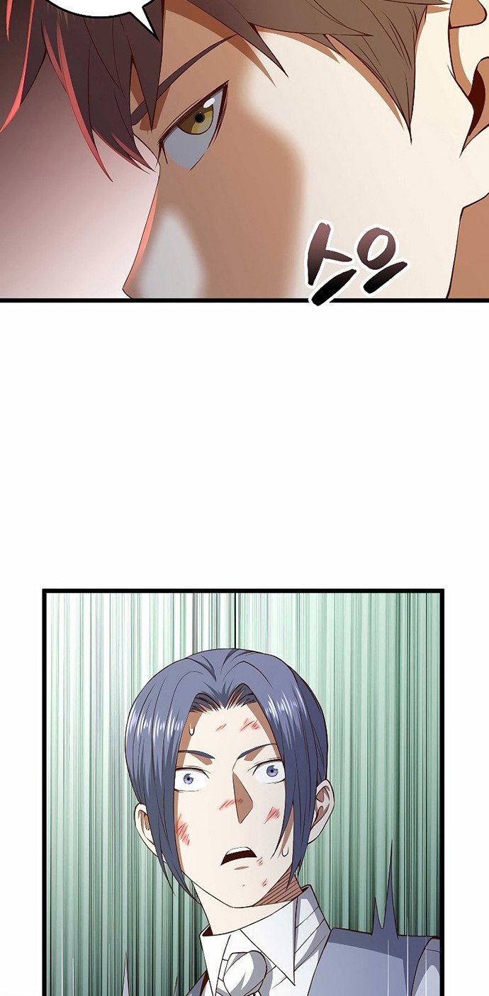 The Lord’s Coins Aren’t Decreasing?! Chapter 69 Gambar 15