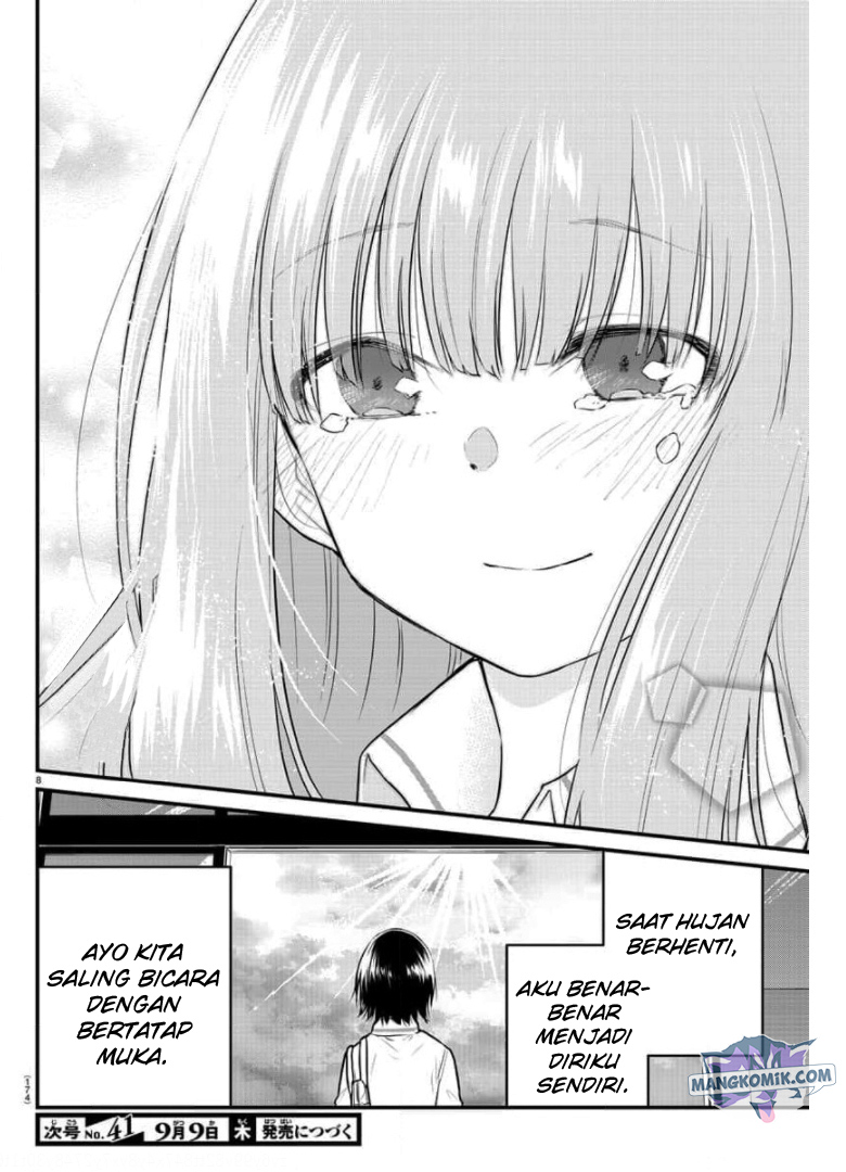 Koe ga dasenai Shoujo wa “Kanojo ga Yasashisugiru” to Omotte iru Chapter 78 Gambar 10