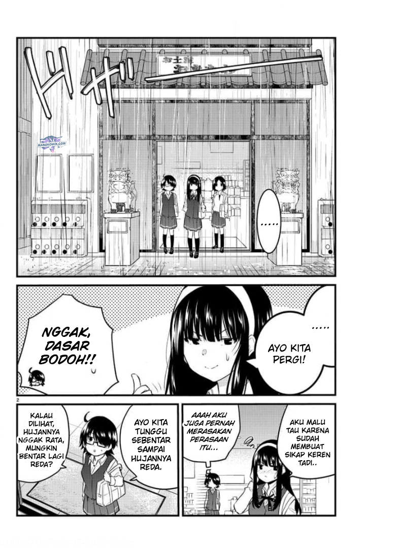 Koe ga dasenai Shoujo wa “Kanojo ga Yasashisugiru” to Omotte iru Chapter 78 Gambar 4