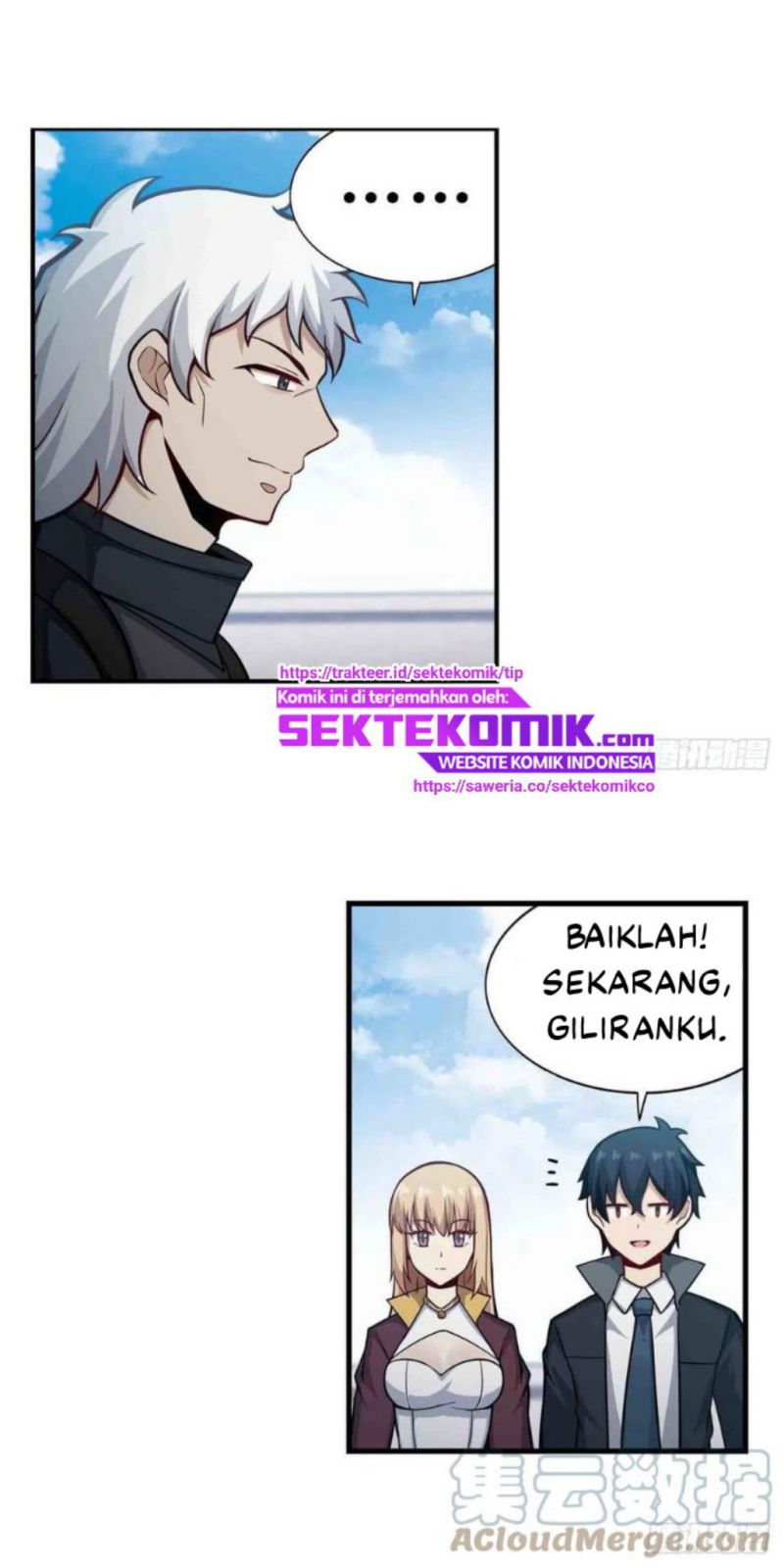 Wuxian Shitu Chapter 251 Gambar 17